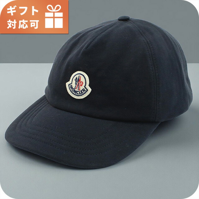 楽天市場】モンクレール キャップ ロゴワッペン ベースボール