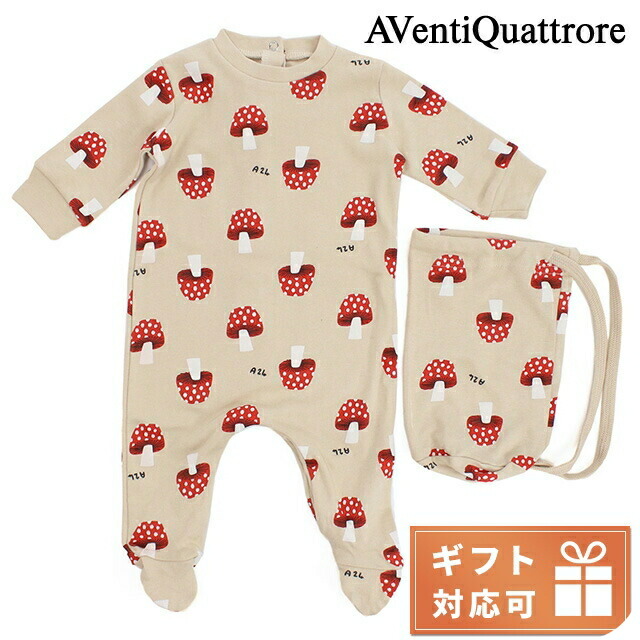 Aventiquattrore Gonna in microfantasia A2401501 main image 1