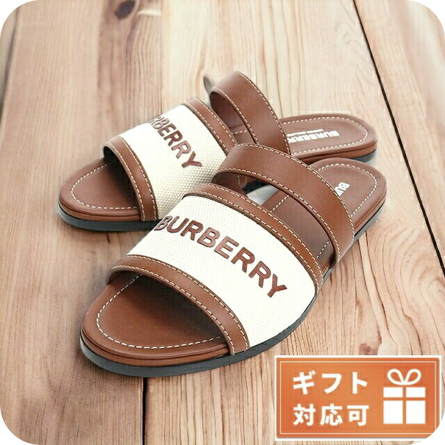 ＼4/12限定★全品10倍-超ポイントUP／ バーバリー サンダル レディース BURBERRY レザー コットン イタリア 8042631 TAN ブラウン系 小物 選べるモデル