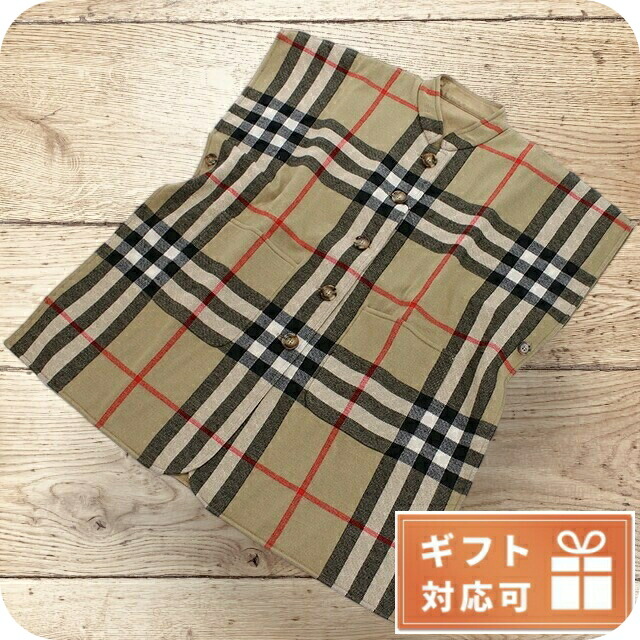バーバリー　ベビー服 バーバリー BURBERRY ベビー服 ベージュ ボーイズ BURBERRY 8070270