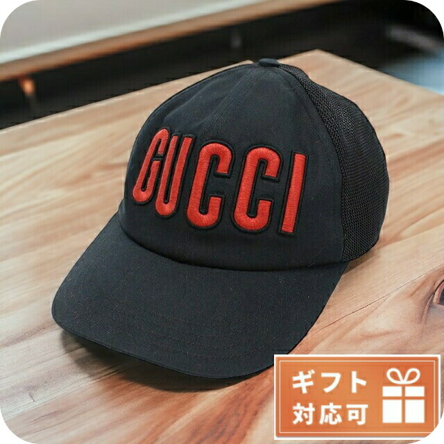 Gucci GGキャップ男女兼用 GUCCI☆グッチ キャップ 野球帽 帽子 男女兼用 スポーツ 紫外線