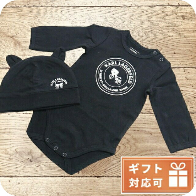 ＼4/12限定★全品10倍-超ポイントUP／ 子供服 キッズ 女の子 男の子 高級 ブランド 出産祝い ギフト おしゃれ カール・ラガーフェルド ロンパース ベビー Karl Lagerfeld Z98068 BLACK ブラック ファッション 選べるモデル 4,776円