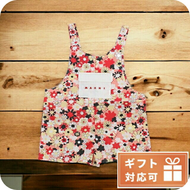 子供服 キッズ 女の子 男の子 高級 ブランド 出産祝い ギフト おしゃれ マルニ ワンピース ベビー MARNI コットン100% M00701 マルチカラー ファッション 選べるモデル｜腕時計のななぷれ