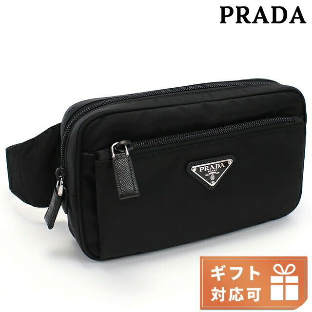   ボディバッグ ブラック ザ・ノース・フェイス THE NORTH FACE SUPER ONE WAY ショルダー