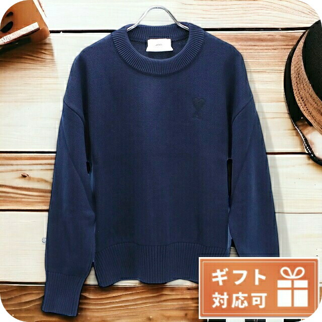 新品 未使用【限定値下】AMI Paris秋冬アミパリス ニット