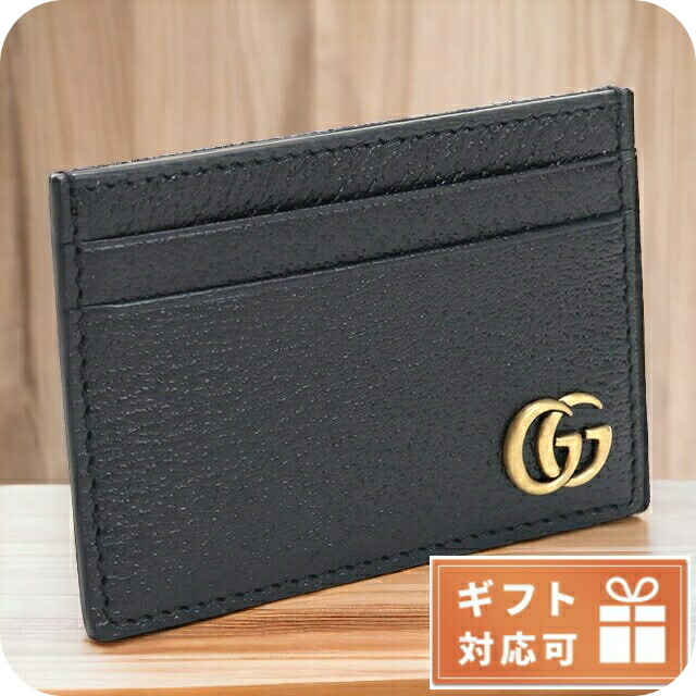 楽天市場】グッチ カードケース レディース GUCCI LION TRAP.CHEVRON