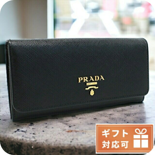 楽天市場】プラダ PRADA 財布 長財布 1MH132 QWA ペオニア 特別