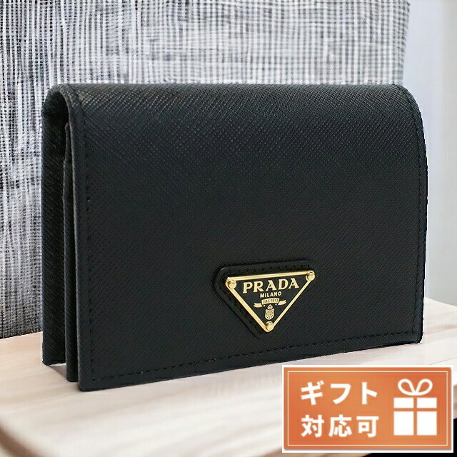 pra1mv021031.jpg