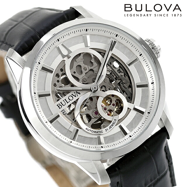 【ショッパー付】 ブローバ クラシック 自動巻き 腕時計 ブランド メンズ オープンハート BULOVA 96A266 アナログ シルバー ブラック 黒 おしゃれ 防水 プレゼント 男性 実用的 38,610円