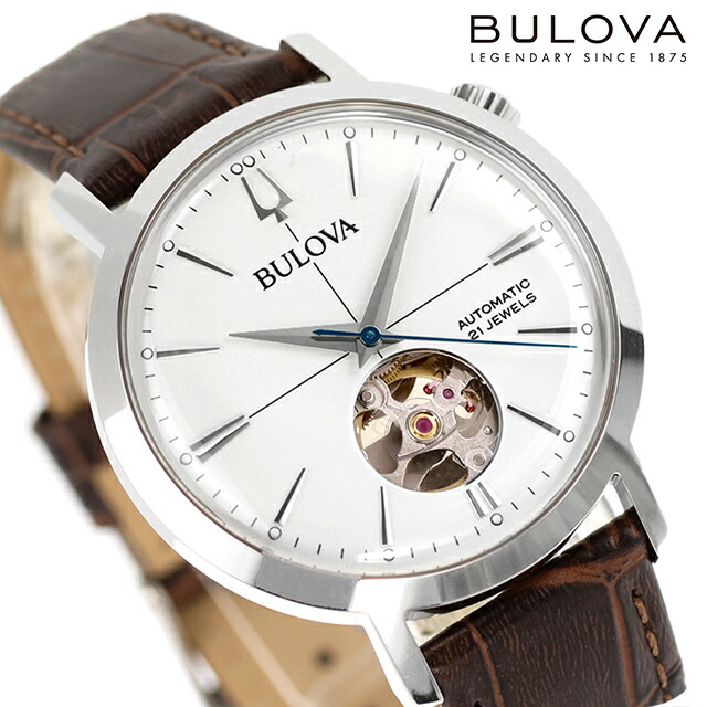 【ショッパー付】 ブローバ クラシック エアロジェット 自動巻き 腕時計 ブランド メンズ オープンハート BULOVA 96A318 アナログ ホワイト ダークブラウン 白 おしゃれ 防水 プレゼント 男性 実用的