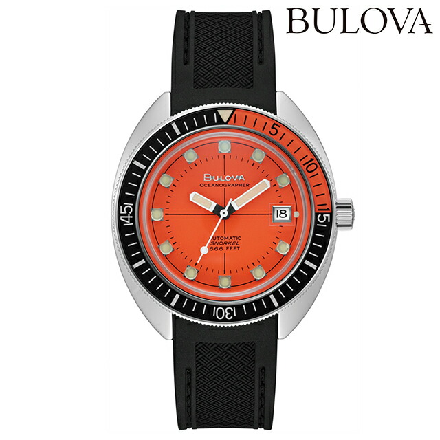 琥珀　Bulova 自動巻き時計 BULOVA（ブローバ）ジャパン公式サイト