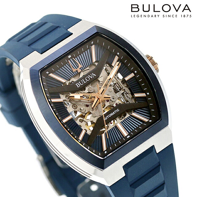 【ショッパー付】 ブローバ クラシック マキナ 自動巻き 腕時計 ブランド メンズ オープンハート BULOVA 98A318 アナログ ネイビー おしゃれ 防水 プレゼント 男性 実用的