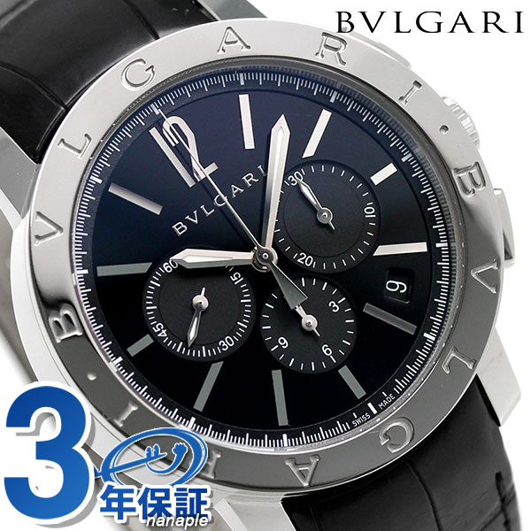 楽天市場】ブルガリ BVLGARI ブルガリブルガリ 41mm 自動巻き メンズ