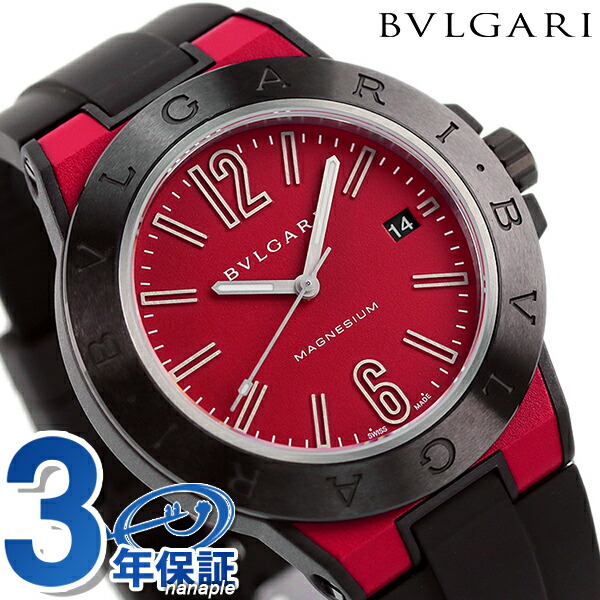楽天市場】ブルガリ 時計 BVLGARI ディアゴノ マグネシウム 41mm