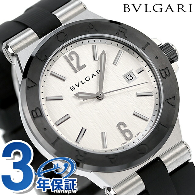 BVLGARI クロノグラフ シルバー 時計 CH35WSSD-Quartz Amazon.co.jp: [ブルガリ]BVLGARI 腕時計 BB38WSSDCH ブルガリブルガリ