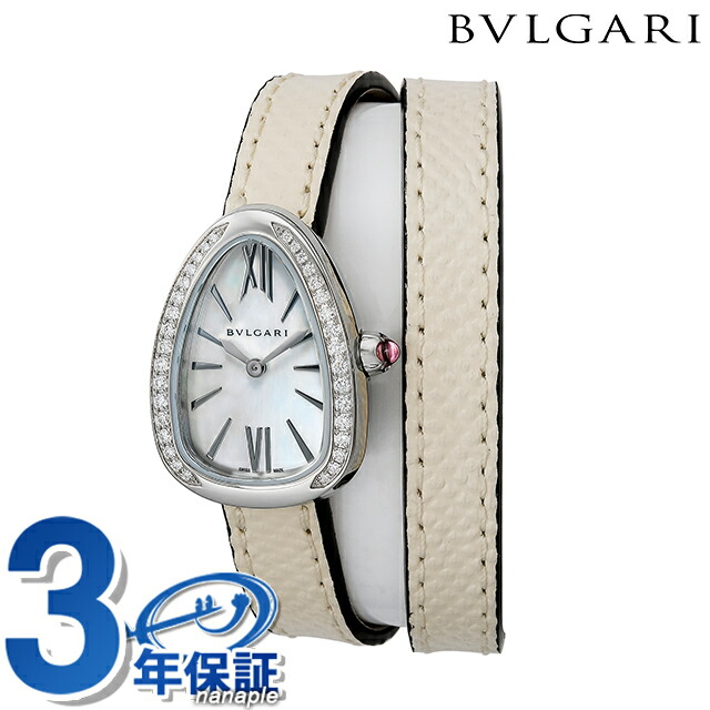 不稼働です☆BVLGARI ☆グリーンレザー ☆アナログ腕時計 ブルガリ BVLGARI（新品）｜腕時計｜正規販売店 – アイアイイスズ