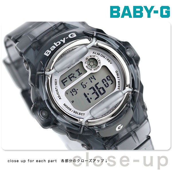 baby g 3277