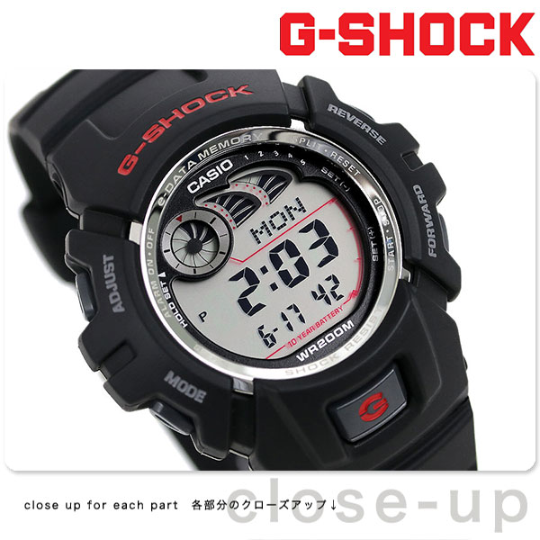 custom lcd g shock