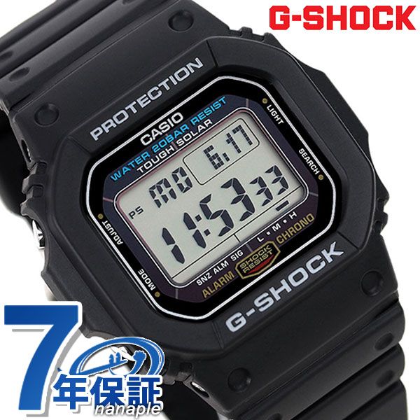 casio g 5600 e