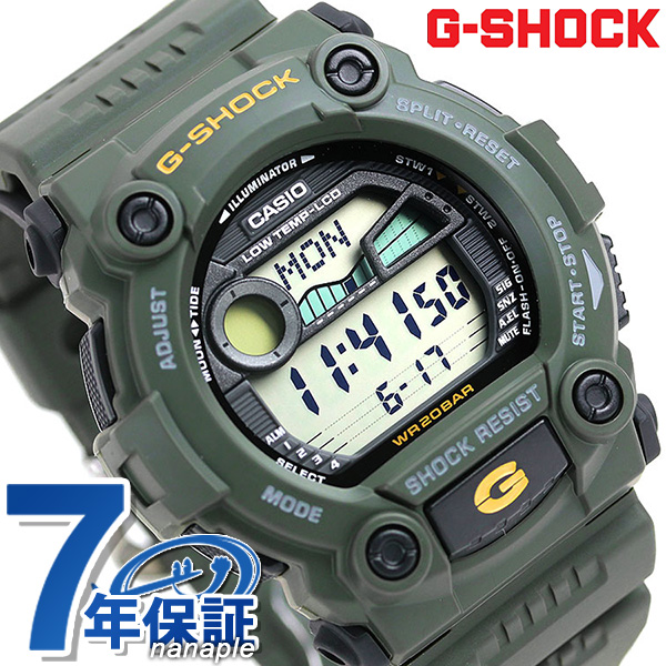 楽天市場 今ならポイント最大27倍 G Shock カーキ Casio G 7900 3dr 腕時計 カシオ Gショック タイドグラフ カーキ 時計 腕時計のななぷれ