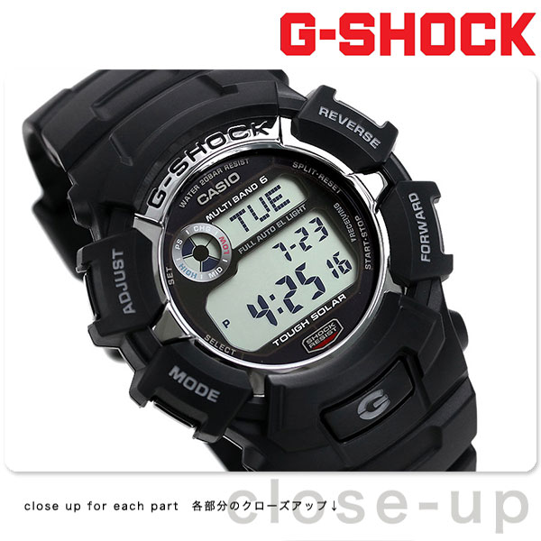 Nanaple Rakuten Global Market Casio G Shock G Shock Wave Solar