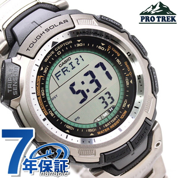 casio electric watch