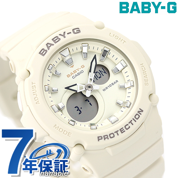 新品 カシオ 腕時計 Baby-G BGA-230SC アナデジ ミントグリーン 美品