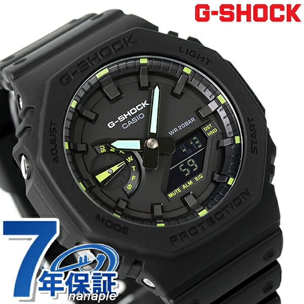 【楽天市場】＼1,375円OFFクーポン 10%OFFにさらに+9倍／ gショック ジーショック G-SHOCK GMA シリーズ ワールドタイム  GMA-S2100-1ADR GMA-S2100 CASIO CASIO カシオ 腕時計 ブランド メンズ ギフト プレゼント 実用的 : 腕時計 のななぷれ