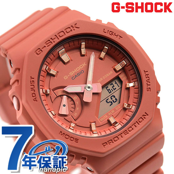 楽天市場】【25日は全品5倍に+4倍で店内ポイント最大35倍】 g-shock gショック GMA シリーズ ワールドタイム 腕時計 GMA-S2100 -1ADR GMA-S2100 CASIO ジーショック : 腕時計のななぷれ