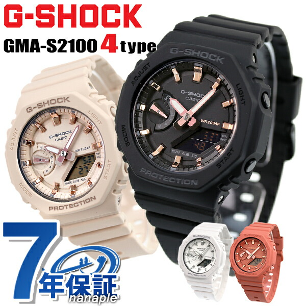 楽天市場】【2,100円OFFクーポン＆店内ポイント最大38倍】 g-shock gショック GM-S2100 Sシリーズ クオーツ メンズ 腕時計  GM-S2100PG-1A4DR CASIO カシオ ピンクゴールド×ブラック ジーショック : 腕時計のななぷれ