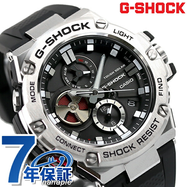 楽天市場】【30日は全品10倍に+4倍で店内ポイント最大35倍】 G-SHOCK G-STEEL Gスチール スマートフォンリンク Bluetooth  ソーラー メンズ 腕時計 GST-B200D-1ADR カシオ Gショック ブラック 時計 : 腕時計のななぷれ