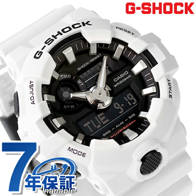 楽天市場】gショック ジーショック G-SHOCK GA-700-4ADR 楽天市場】gショック ジーショック G-SHOCK GA-700-4ADR