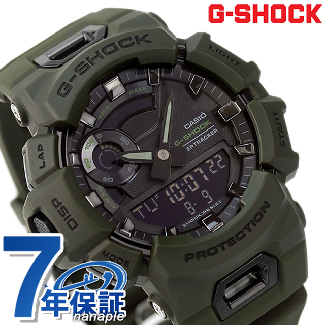 CASIO G-SHOCK GBA-900UU-5A カーキ未使用に近い美品 Casio G-SHOCK GBA-900UU-5A - Khaki Brown Urban Sport Watch