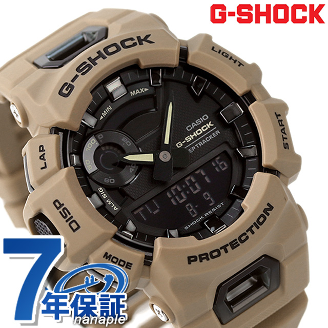 正規激安 G-SHOCK ベージュ 品番:GBD 800UC 5JF kids-nurie.com