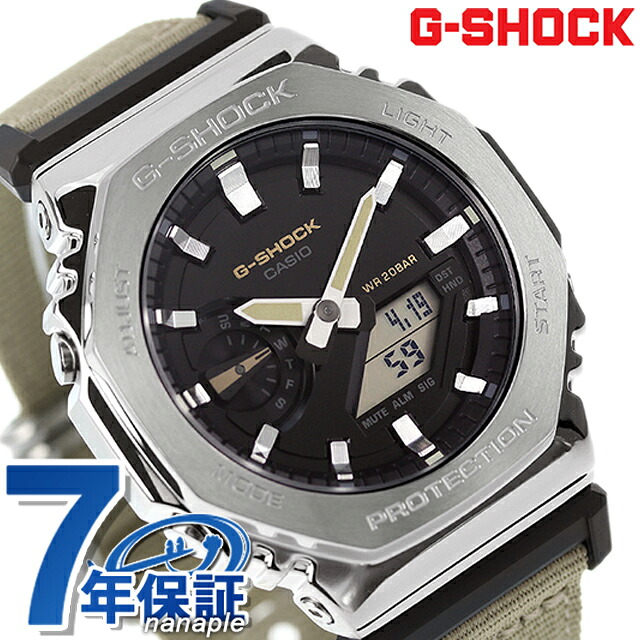 ＼10%OFFクーポン／ gショック ジーショック G-SHOCK クオーツ GM-2100C-5A アナログデジタル 2100シリーズ アナデジ ブラック 黒 カーキベージュ CASIO カシオ 腕時計 メンズ ブランド おしゃれ 防水 軽い プレゼント 男性 実用的