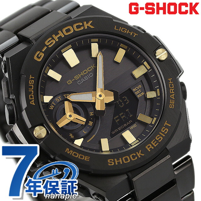 早割クーポン CASIO カシオ G-SHOCK Gショック ジーショック 海外