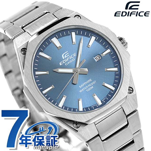 カシオ エディフィス EFR-S108D-2AVDF
