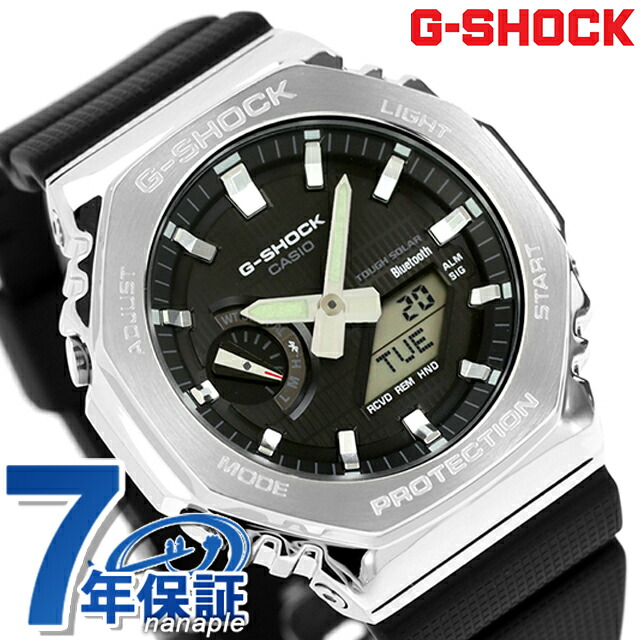 時計 G-SHOCK GBM-2100A-1A2DR GBM2100A-1A2 | G-SHOCK G-STEEL Silver | CASIO