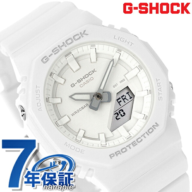 gショック ジーショック G-SHOCK GMA-P2100-7A アナログデジタル ユニセックス メンズ レディース 腕時計 カシオ casio アナデジ ホワイト 白 ブランド おしゃれ 防水 文字盤 大きい プレゼント 実用的｜腕時計のななぷれ