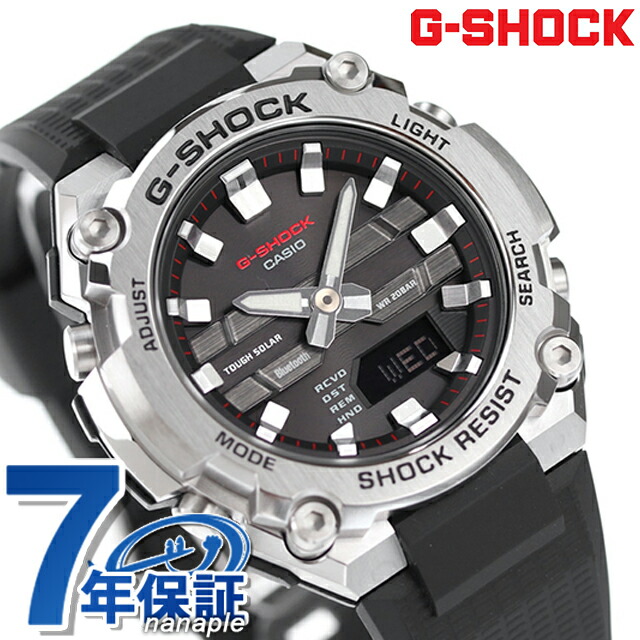 楽天市場】gショック ジーショック G-SHOCK ソーラー GST-B600A-1A6 G-STEEL GST-B600 Series  Bluetooth メンズ 腕時計 ブランド カシオ casio アナデジ ブラック パープル 黒 : 腕時計のななぷれ