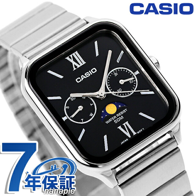 楽天市場】カシオ CASIO MTP-M305L-1A2V スタンダード チプカシ 楽天市場】カシオ CASIO MTP-M305L-1A2V スタンダード チプカシ