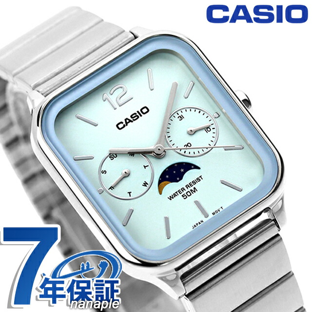 CASIO MTP-M305D-1AVDF アップルウォッチ風のカシオ腕時計です CASIO MTP-M305D-1AVDF アップルウォッチ風のカシオ腕時計です
