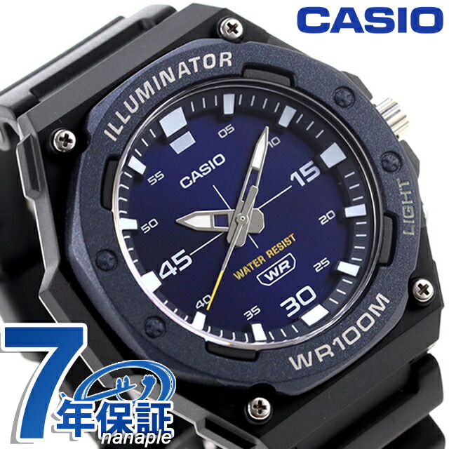 CASIO A138 カシオ 海外限定モデル　青×黒 楽天市場】カシオ CASIO アウトドア W-218HM-7AV スタンダード