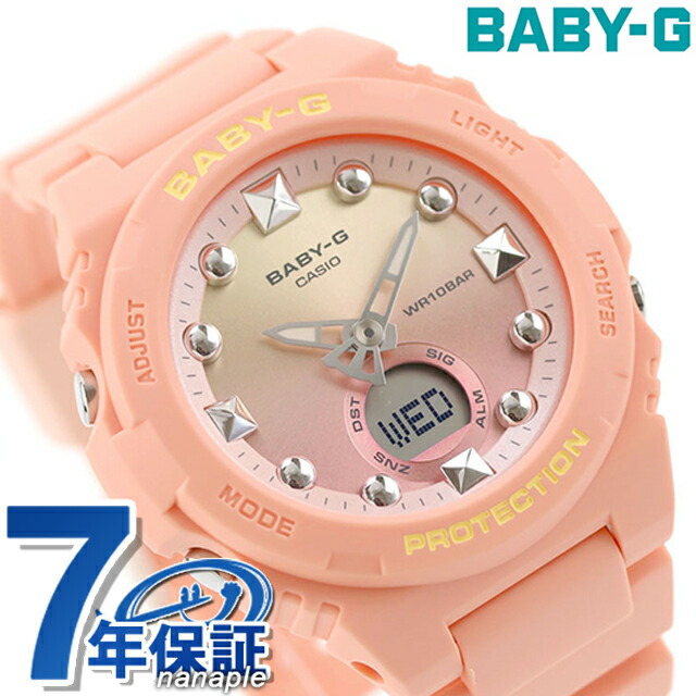 カシオ ベビーG 海外モデル アナデジタイプ BGA-280DN-2A 新品 BABY-G ベビーG ベビージー BGA-280 WEB限定 カシオ CASIO