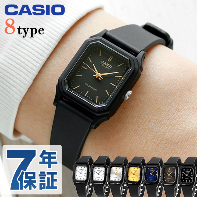 【稼働品】SEIKO モーレア ブレスレットウォッチ　腕時計　新品電池交換済み SEIKO腕時計の電池交換【時計・メガネ・ジュエリー・岡山