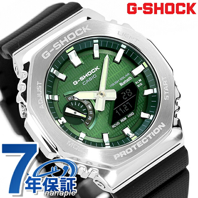 【未使用品】カシオGーSHOCK 2100シリーズ/GMー2100ステンレス G-SHOCK CASIO GM-2100-1A 2100 Series 2100シリーズ 八角形