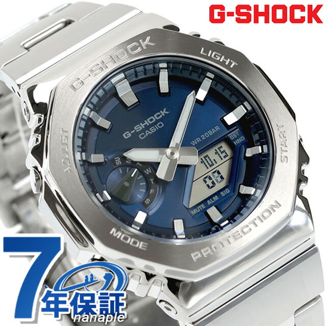 楽天市場】gショック ジーショック G-SHOCK GM-2100 8角形