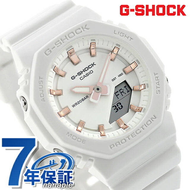 ☆極美品☆CASIO　G-SHOCK GMA-P2100-7AJF　 白 腕時計 楽天市場】【ポイント最大49倍！超ポイントバック祭】G-SHOCK