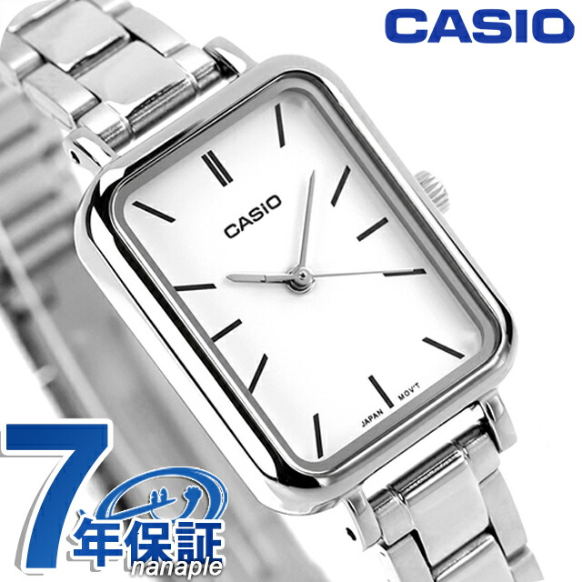 CASIO QUARTZ / LTP-1095Q 婦人用 腕時計 カスタマイズ CASIO LTP-1095Q カシオ 腕時計 アナログ レディース : STEYK
