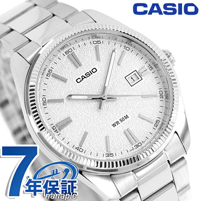 ＼2000円OFF／ カシオ チープカシオ CASIO クォーツ 電池式 MTP-1302DA-7AV スタンダード 海外モデル メンズ チプカシ 腕時計 シンプル ブランド カシオ casio アナログ シルバー おしゃれ 防水 小さい 軽い かわいい プレゼント 実用的 学生 受験生 受験用 試験用 受験対応